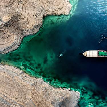 Aon in Oman